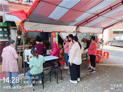 114年度4/28.29會籍清查暨代表選舉