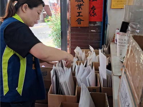 114年度4/28.29會籍清查暨代表選舉