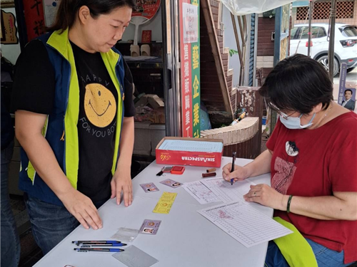 114年度4/28.29會籍清查暨代表選舉