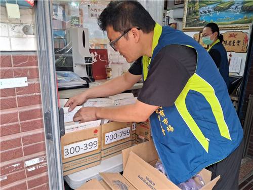 114年度4/28.29會籍清查暨代表選舉